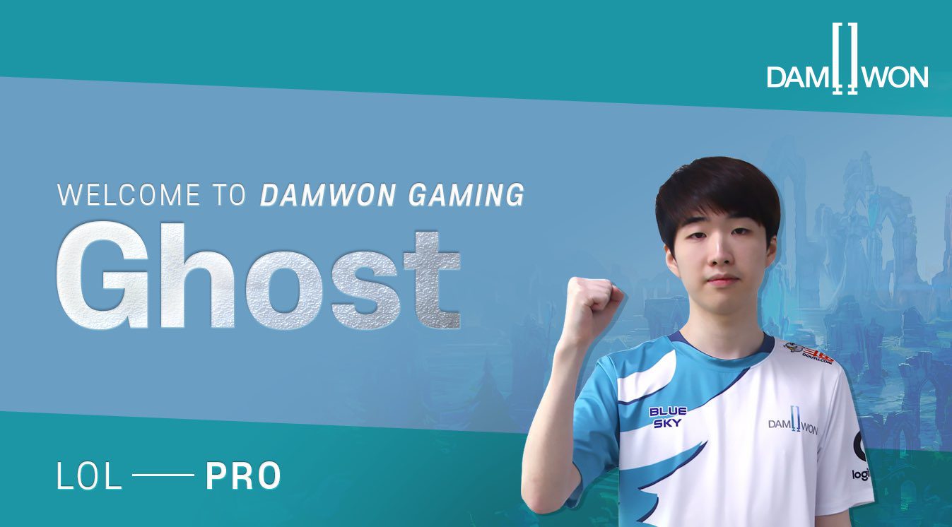 Damwon Gaming Ghost