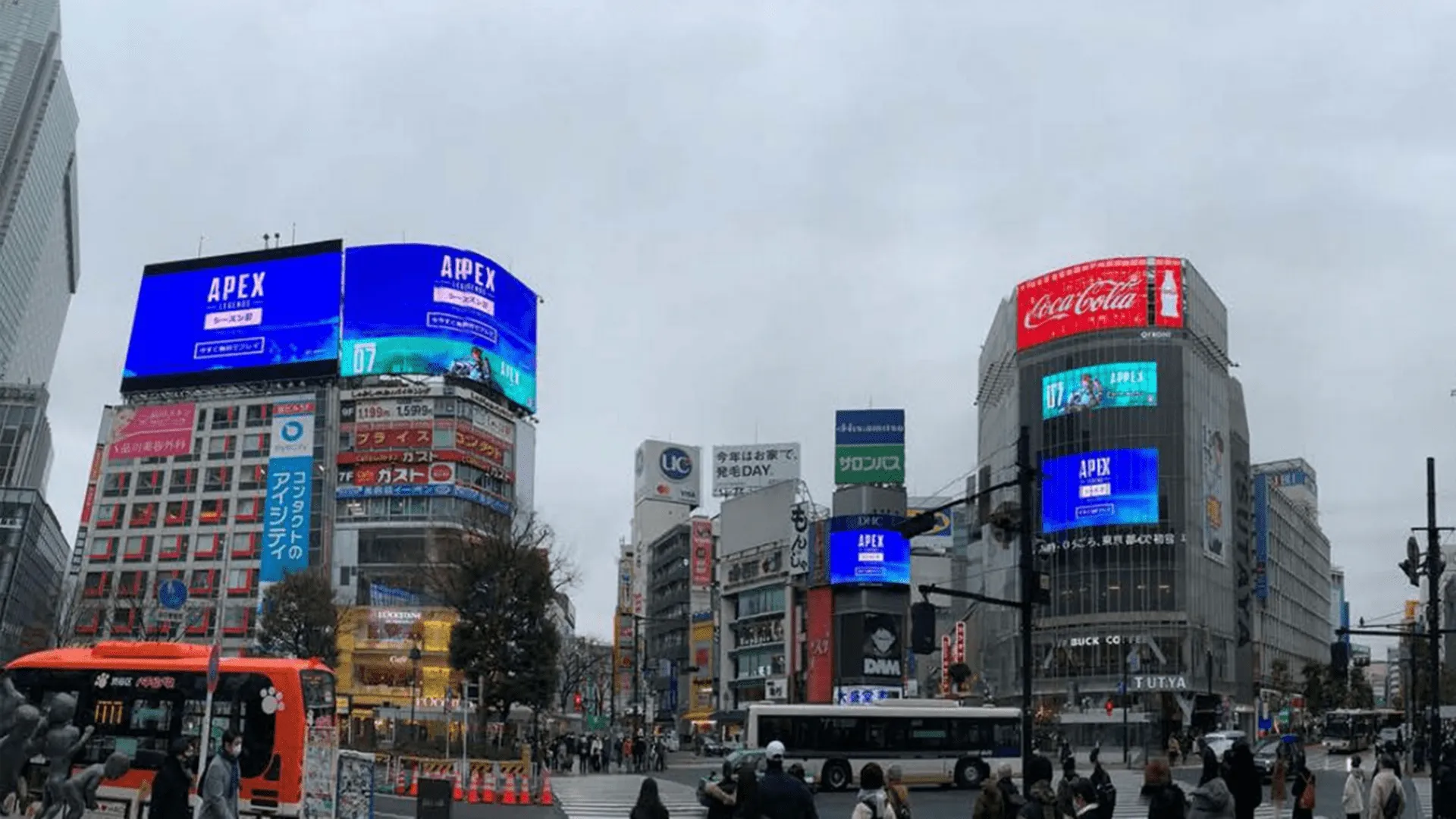 Apex vtubers Shibuya
