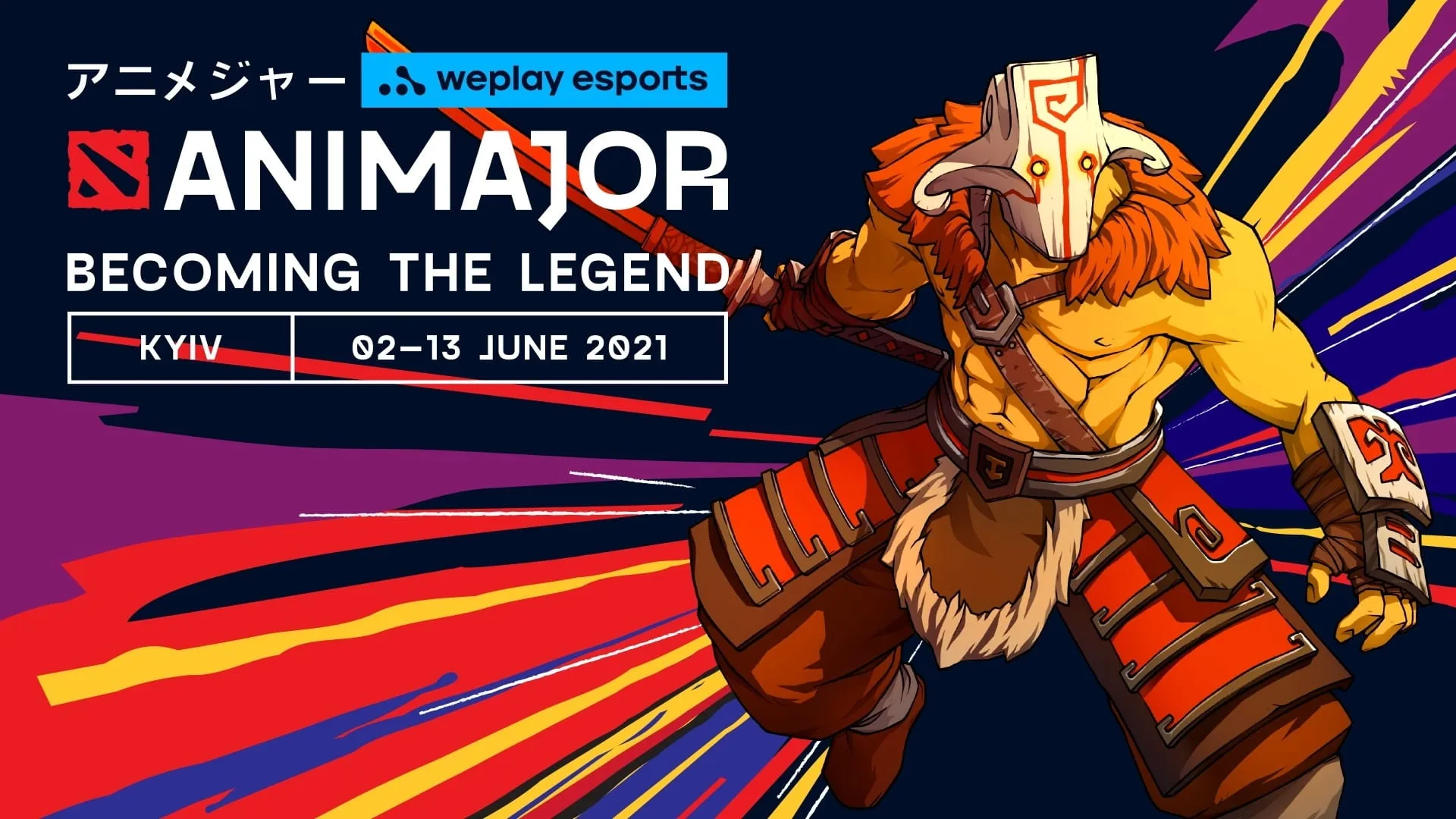 WePlay esports announces Dota Major