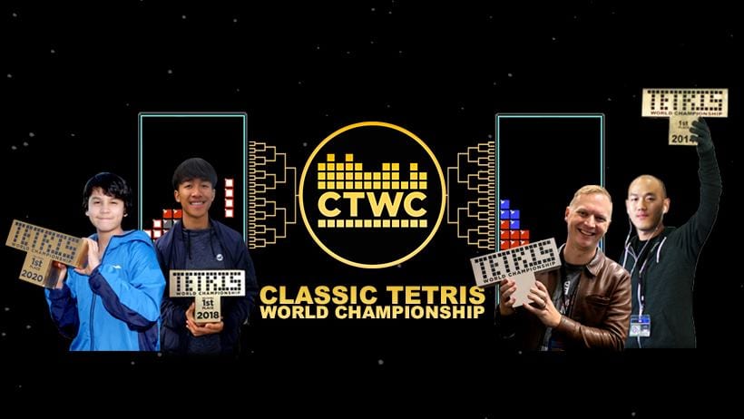 The four people who have won the Classic Tetris World Championship.