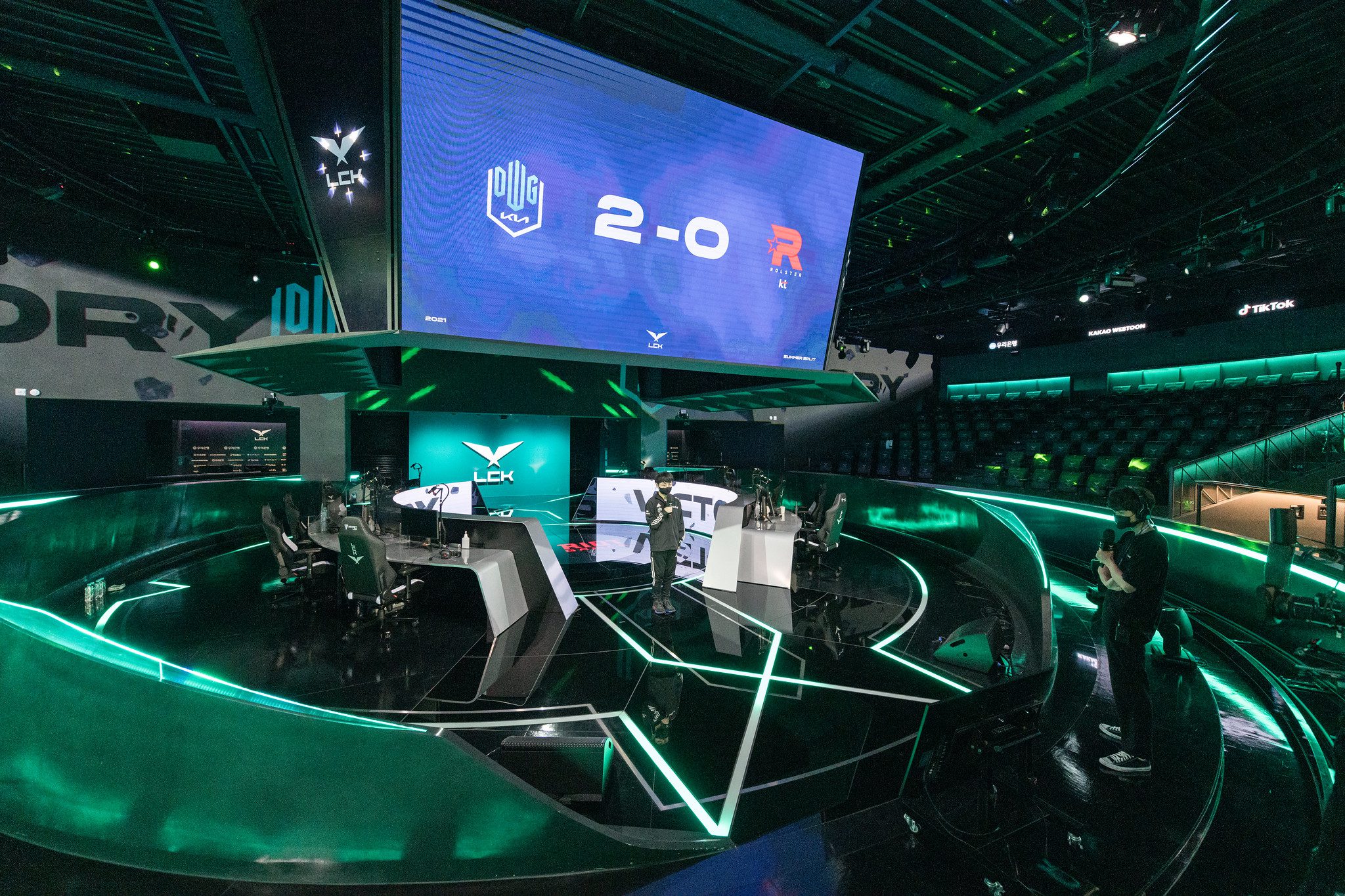 One of the arenas in the LCK