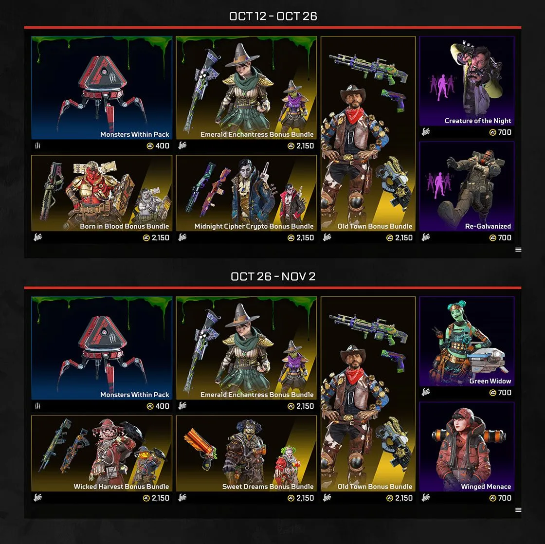 The Monsters Within event calendar