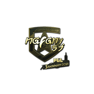nafany sticker