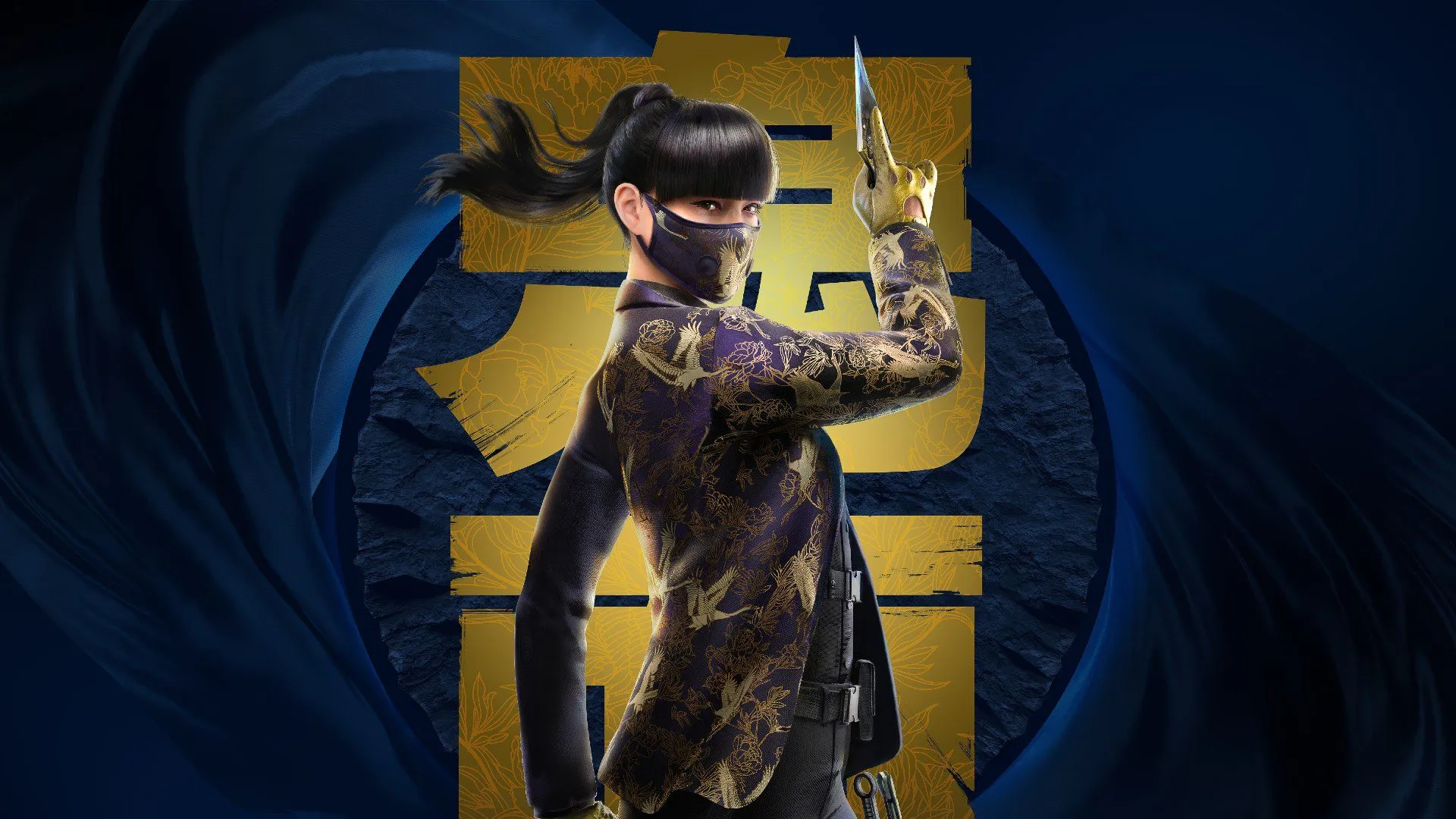 Azami Siege newest operator