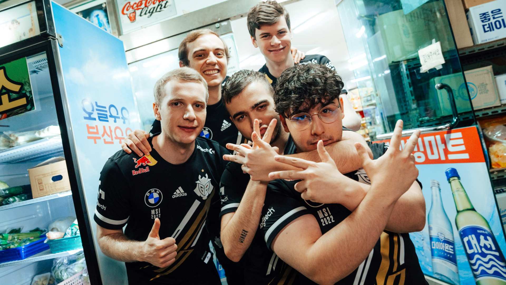 MSI 2022 G2